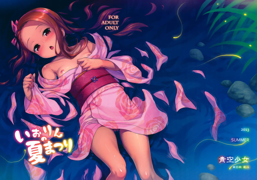 Hentai Manga Comic-Iorin's Summer Festival-Read-1
